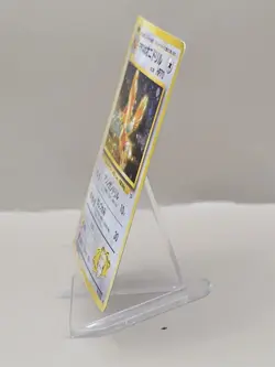 Pokemon Gym Heroes Japanese Lt. Surge's Fearow Holo Rare W/Swirl No. 022 LP - Image 2