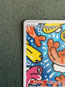 Pokemon TCG 🐟 Tatsugiri 186/167 🐟 Twilight Masquerade Illustration Rare - NM - Image 2