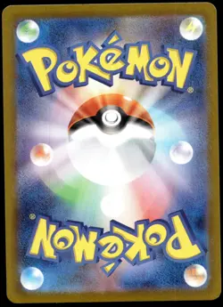 Japanese Pokemon Mega Gengar ex 003/021 MBG: MEGA Starter Set Mega Gengar ex NM - Image 2