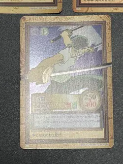 One Piece Hyper Battle Lot of 50 Cards Rare Holo Japan C01 C-J1 C07 - Image 5