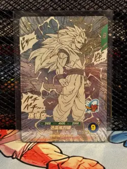 Son Goku APT-006 GDR Japanese Card Dragon Ball Super Divers Advance Pack - Image 3