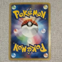 Charmander 124/DP-P Promo Pokemon Card Japanese DP Series 2008 Yuka Morii - Image 4