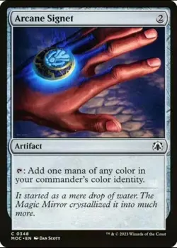x1 Arcane Signet NM 348 MOC March of the Machine Commander MTG Magic Gathering - Image 1