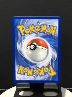 Pokemon TCG - Mega Dragonite ex 271/217 - Ascended Heroes - Image 3