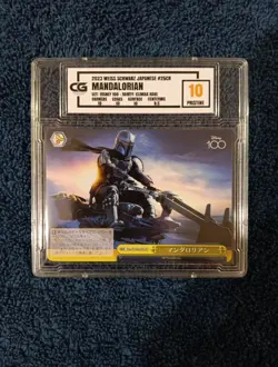 2023 Disney 100 Weiss Schwarz Japanese Mandalorian #25CR -CG 10 - Image 2