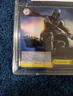 2023 Disney 100 Weiss Schwarz Japanese Mandalorian #25CR -CG 10 - Image 3