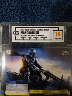 2023 Disney 100 Weiss Schwarz Japanese Mandalorian #25CR -CG 10 - Image 4