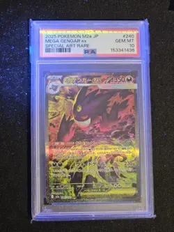 PSA 10 MEGA Gengar ex SAR 240/193 MEGA Dream ex M2a Pokemon Card Japanese 2025 - Image 2