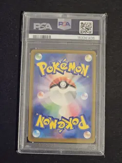 PSA 10 MEGA Gengar ex SAR 240/193 MEGA Dream ex M2a Pokemon Card Japanese 2025 - Image 3