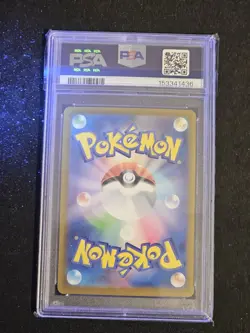 PSA 10 MEGA Gengar ex SAR 240/193 MEGA Dream ex M2a Pokemon Card Japanese 2025 - Image 4