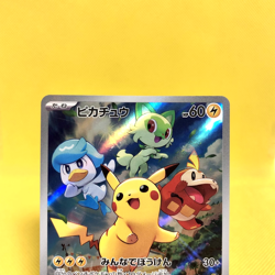 Pokemon Card Japanese【Pikachu】001/SV-P Scarlet & Violet Promo Holo Rare Nintendo - Image 2