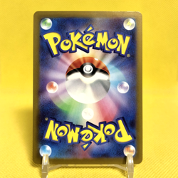 Pokemon Card Japanese【Pikachu】001/SV-P Scarlet & Violet Promo Holo Rare Nintendo - Image 4
