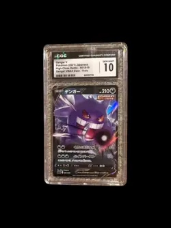 CGC 10 Gengar V 001/019 High-Class Decks sGG Pokemon Card - Image 1