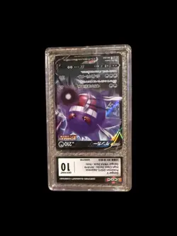 CGC 10 Gengar V 001/019 High-Class Decks sGG Pokemon Card - Image 3
