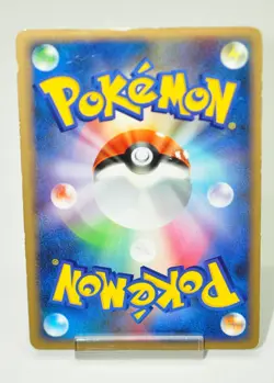 Pokemon card TCG Rayquaza 1st ED Legends Awakened DPBP#442 DP5 Japanese MP - Image 4