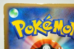 Pokemon card TCG Rayquaza 1st ED Legends Awakened DPBP#442 DP5 Japanese MP - Image 5