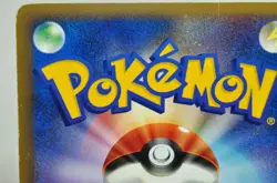 Pokemon card TCG Rayquaza DPBP#442 DP5 1st ED Legends Awakened 2008 Japanese MP - Image 4