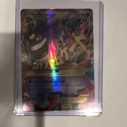 Mega M Gengar EX 121/119 Secret Rare Holo XY Phantom Forces Pokemon Card - Image 1