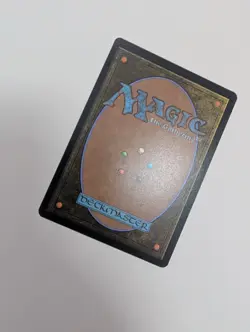 MTG - Witherbloom, the Balancer (Borderless) - Secrets of Strixhaven NM/M Cond - Image 3