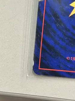 Venusaur #3 Japanese CD Promo - 1998 Pokemon - LP++ 🔥🔥 - Image 3