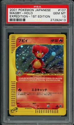 2001 POKEMON JAPANESE EXPEDITION 1ST ED #107 MAGBY HOLO PSA 10 - Image 1
