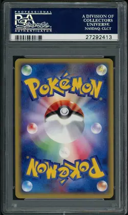 2001 POKEMON JAPANESE EXPEDITION 1ST ED #107 MAGBY HOLO PSA 10 - Image 2
