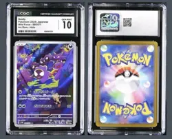 CGC 10 Gastly Pokemon 2024 Japanese Wild Force 080/071 Art Rare Holo - Image 1