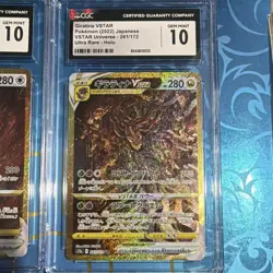 Pokemon VSTAR Universe Ultra Rare Holo Lot Arceus Giratina Dialga Palkia CGC 10 - Image 3