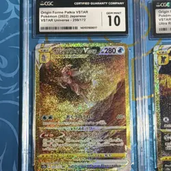 Pokemon VSTAR Universe Ultra Rare Holo Lot Arceus Giratina Dialga Palkia CGC 10 - Image 4
