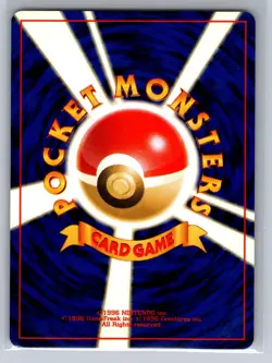 NM Potion Energy Common Team Rocket Pokemon Japanese Keiji Kinebuchi - Image 2