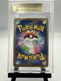 2023 Pokemon Venusaur 003/032 – Venusaur & Lugia ex Deck – Holo – BGS 9.5 - Image 2