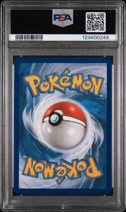 2012 POKEMON B&W DRAGON VAULT #20 SUPER ROD-HOLO PSA 8 - Image 2