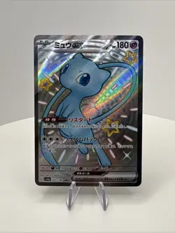 2025 Pokemon Mew ex 216/091 Sv4a: Shiny Treasure Ex Holo !! 🔥Japanese 327/190 - Image 2