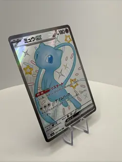 2025 Pokemon Mew ex 216/091 Sv4a: Shiny Treasure Ex Holo !! 🔥Japanese 327/190 - Image 3