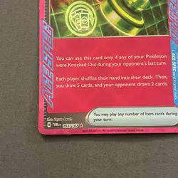 🔥 Pokemon TCG SV06: Twilight Masquerade #165/167 Unfair Stamp 🔥 - Image 5