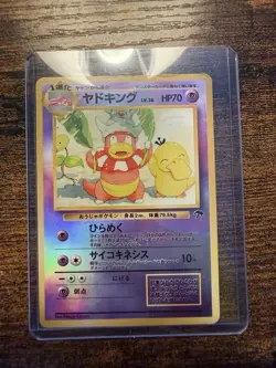 Pokemon Slowking Southern Islands Holo Promo 70 HP 14/18 Japanese TCG - Image 1
