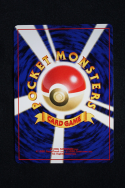 Pokemon Dark Espeon No. 196 Holo Darkness and to Light Japanese (Near Mint) - Image 2