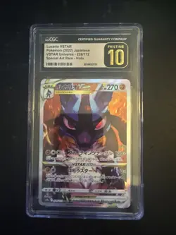 Lucario VSTAR 226/172 SAR s12a CGC 10 Pristine Japanese Pokemon 2022 - Image 1