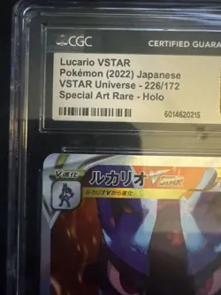 Lucario VSTAR 226/172 SAR s12a CGC 10 Pristine Japanese Pokemon 2022 - Image 2