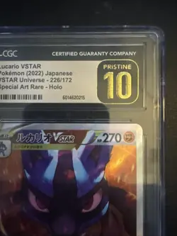 Lucario VSTAR 226/172 SAR s12a CGC 10 Pristine Japanese Pokemon 2022 - Image 3