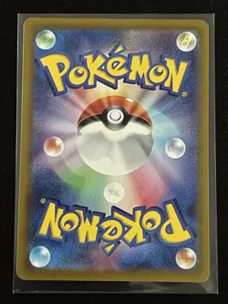 Pokemon TCG Vstar Universe Mew Art Rare Holo Card 183/172 - Image 2