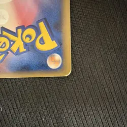 Pokemon Swampert 13/100 DP4 Moonlit Pursuit Rare Holo Japanese Stage 2 Card - Image 4