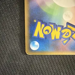 Pokemon Swampert 13/100 DP4 Moonlit Pursuit Rare Holo Japanese Stage 2 Card - Image 5