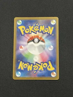 Mega Gengar ex 003/021 MBG Starter Set Mega Gengar ex Pokemon Card Japan #12349 - Image 2