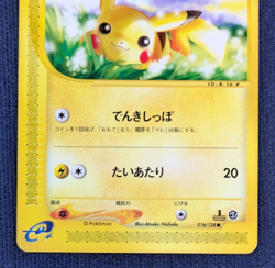 Pikachu 016/128 1st Edition e-Series E1 Expedition Japanese Pokemon Card 2001 LP - Image 4