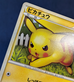 Pokemon Card Japanese Pikachu 032/070 1st Edition SoulSilver Collection LP K01 - Image 5