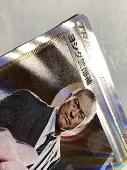 Lt. Yoshida 025/024 SR Detective Pokemon Card Game Pocket Monster Nintendo #2 - Image 4