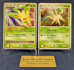 Leafeon Lv. X &DPB#158 DP4 Holo 1st Edition Dawn Dash Pokemon Card Japanese LP - Image 1