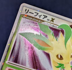 Leafeon Lv. X &DPB#158 DP4 Holo 1st Edition Dawn Dash Pokemon Card Japanese LP - Image 5
