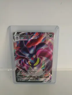 Pokemon Malamar VMAX TCG Rebel Clash Holo Ultra Rare Card 122/192 - Image 1